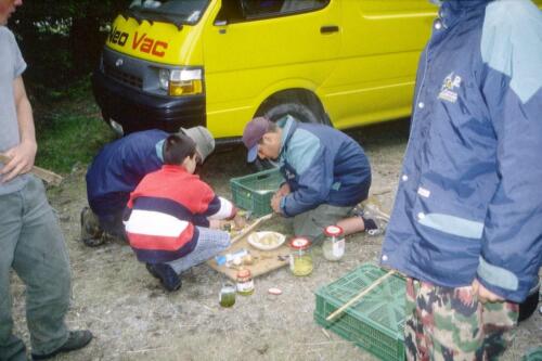 1041 Index [1024x768]